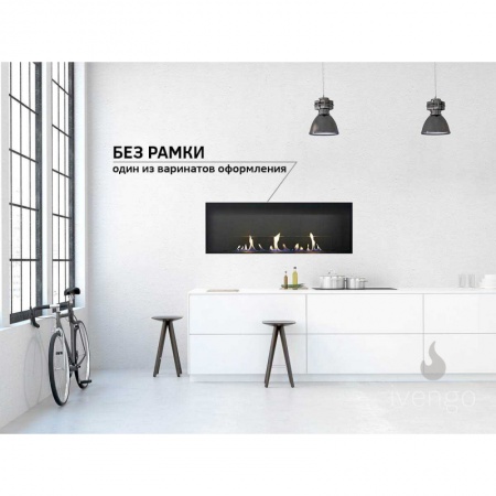 Биокамин IVENGO SLIM 1500х450 Биокамин IVENGO SLIM 1500х450 по цене 119 074 руб.