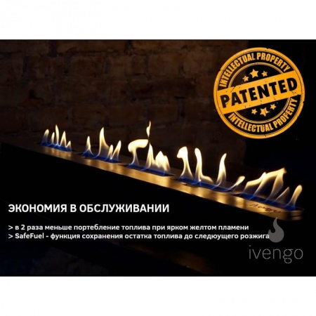 Биокамин IVENGO STANDARD 500Х500 BlackSide Биокамин IVENGO STANDARD 500Х500 BlackSide по цене 59 740 руб.