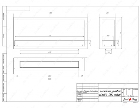 Биокамин угловой SteelHeat Leader 1100 левый стекло Биокамин угловой SteelHeat Leader 1100 левый стекло по цене 42 012 руб.