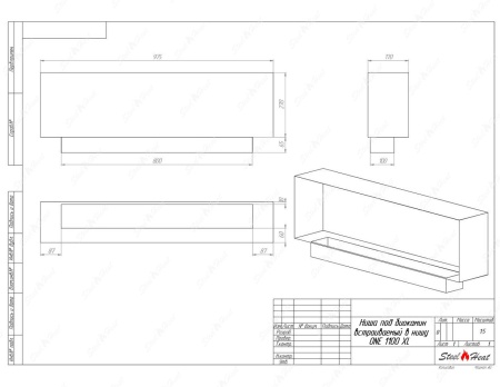 Биокамин SteelHeat ONE-H 1100 XL стемалит по цене 49 264 руб.